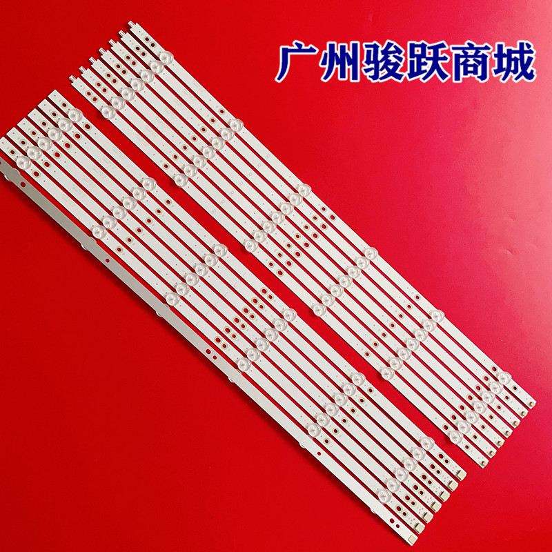 适用飞利浦65PUT6162/98 65PUS6523/12灯条LB65047 V1_02 V0_02背 - 图0