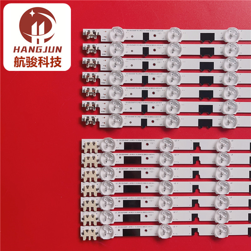 适用三星UA40F6420AJXXR UA40F5000HJ UA40F5080AR灯条2013SVS40F - 图1