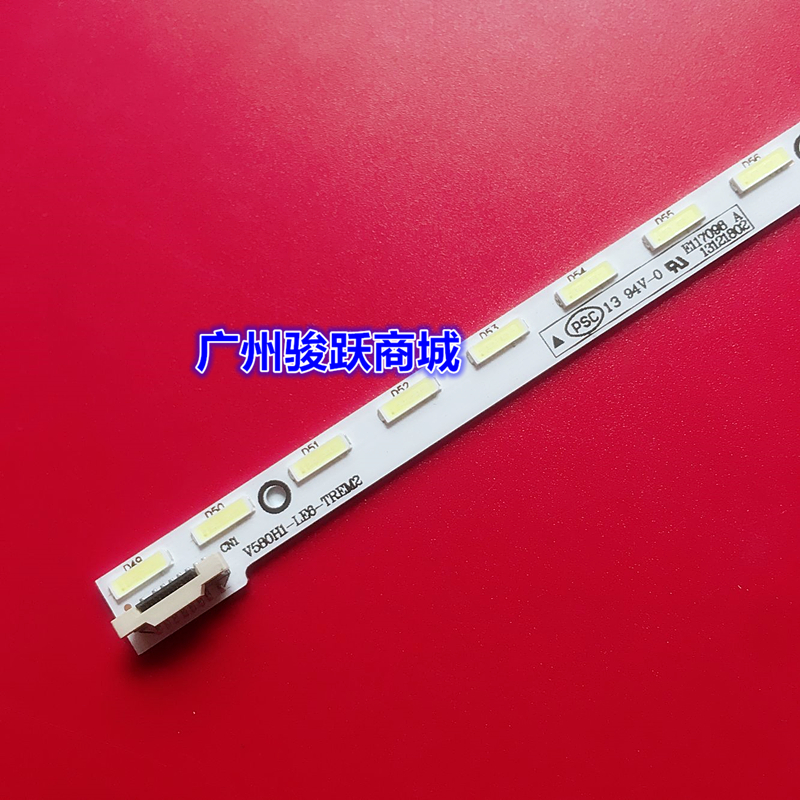 适用长虹LED58C3000iD LED58C3080i灯条C580E06E01B屏V580HJ1-LE6 - 图2