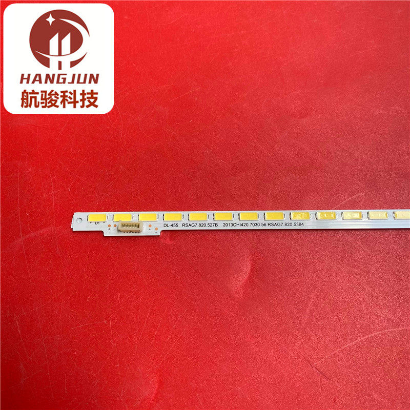 适用海信LED42A300灯条LED42H130背光HE416GF-E01 RSAG7.820.5278 - 图0