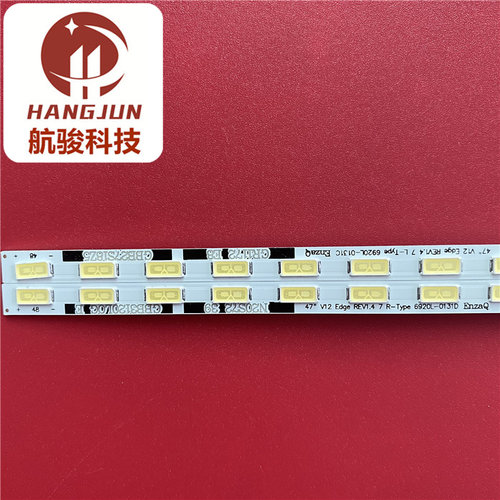 适用LG 47LM615S 47LS5600灯条47'' V12 EDGE REV1.4 6920L-0131C - 图0