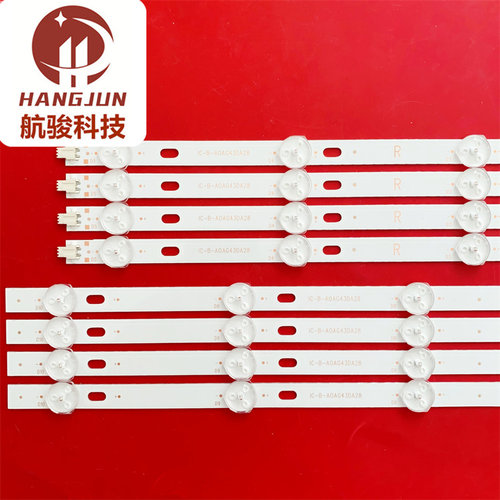 43PUS6504 43PUS6554灯条IC-B-AOAG43DA28 IC-B-A0AG43DA28液晶 - 图0