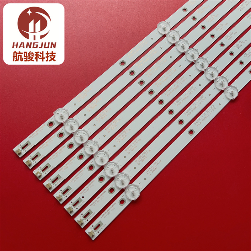 适用飞利浦43PFF3012/T3 43PUT6002/98灯条4708-K43WDC-A1113N11 - 图1