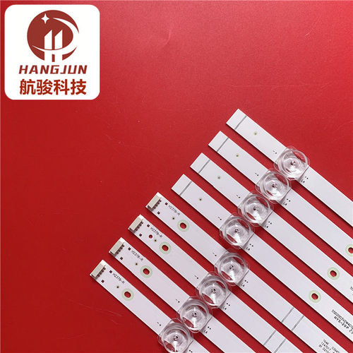 适用海信55A57F灯条HD550Y1U51-T0L1K1/S0 JL.D55081330-003ZS-M_-图0