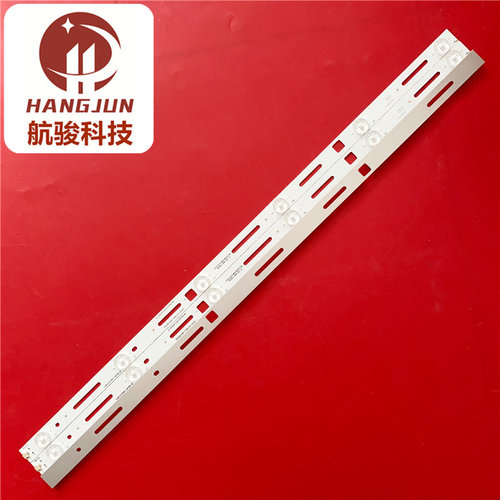 适用TCL L32F1S L32F3301B电视灯条JL.D32061235-057AS-M 一套价 - 图0