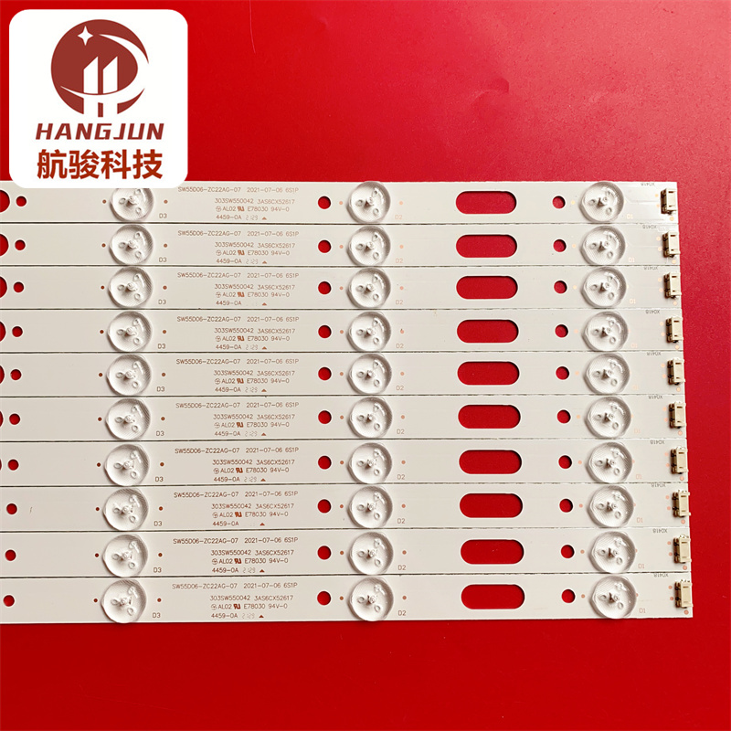 适用创维55G6AE 55G6A灯条5835-W5500A-0P00 05-1A125A-02A液晶 - 图2