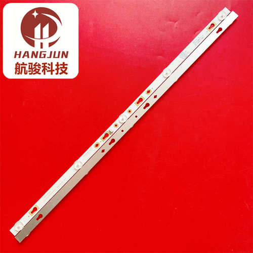 适用TCL 32F6B 32A160J灯条32D1200 GL 32HR332M05A7 V0液晶电视 - 图2