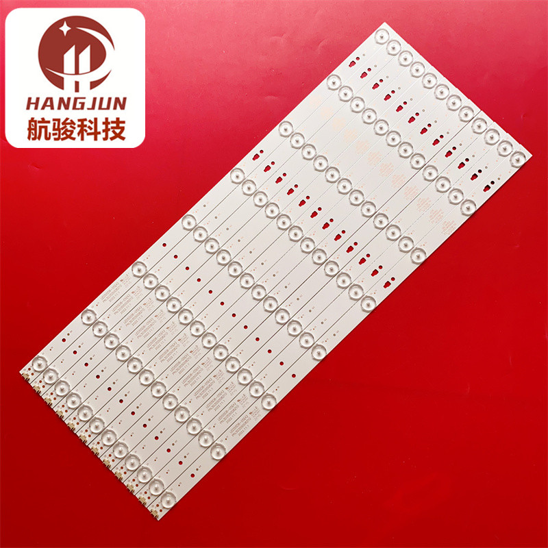 适用海尔LE55A910 LE55F3000W LED55A910灯条LED55D8-ZC14-059(A) - 图0