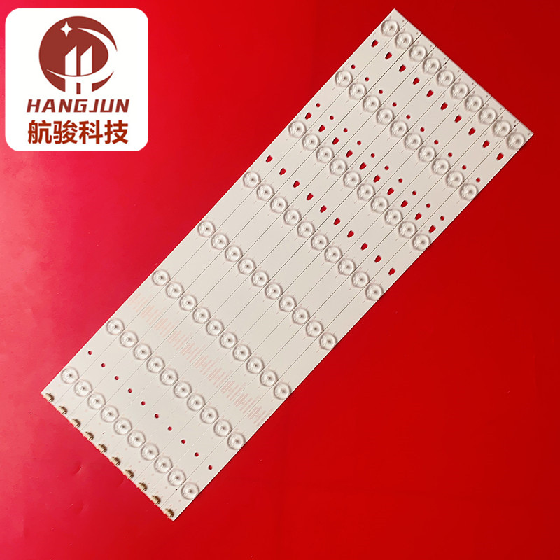 适用海尔LS48H310G/LE48G520N LE48B510F灯条LE48D8-03(D)3034800-图2
