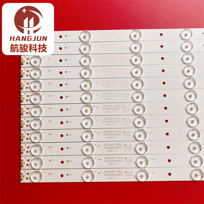 适用海尔LE55A910 LE55F3000W LED55A910灯条LED55D8-ZC14-059(A) - 图2