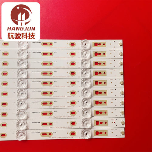 适用海尔LS55AL88T71灯条CRH-B5530300510725-REV1.0 LTK 4655QM0 - 图2