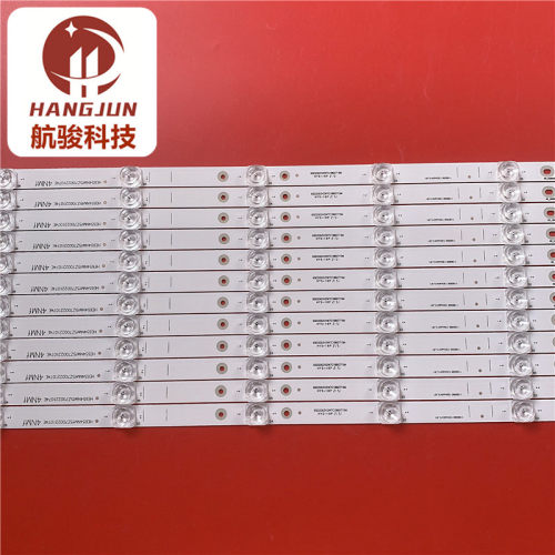 适用海信65寸Hisense_65_HD650S3U51-TA_12X7_3030C/HE654NMF5270 - 图1