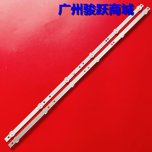 适用夏普SHARP 32IH170 2T-C32ACSA 32B4HA灯条4708-K320WD-A2113 - 图2