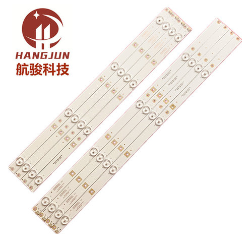 48寸 HKC K480灯条2201-MB48030-0401BR2 MZ4B17B7 S7331 液晶 - 图3