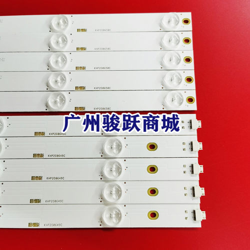 SVJ490A17_Rev02_5LED_R_141212 49D2000 LB-C490F14-E4-L-G1-SE2 - 图1