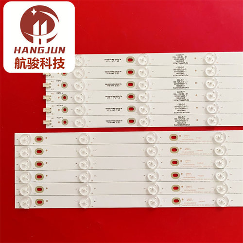 适用熊猫LE55D80S-UD 55V5U灯条AHKK55D13L/R-ZC21FG-01 303AK550 - 图0
