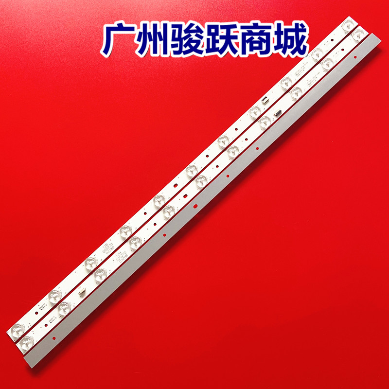 适用海尔 LE32B50灯条LED315D11-ZC14-01(D) 02/03(D) LE32A2120-图2