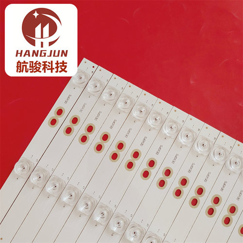 适用创维75E99UD-H灯条DEVOPS灯条75D2003V2W8C1B81618M 背光铝板 - 图1