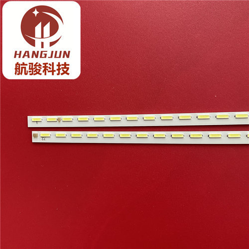 65X3适用乐视L654UCC1灯条超4 X65 65HR720S72A1B1液晶4C-LB6572 - 图0