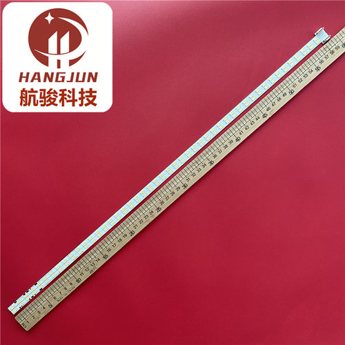 适用LG 47LM615S 47LS5600灯条47'' V12 EDGE REV1.4 6920L-0131C - 图2