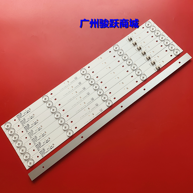 适用康佳LED49K7200/5100 LED50K7200灯条KDL49JT662A 35023032灯 - 图0