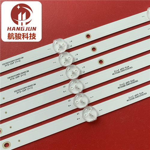 适用康佳LED55K2000 LED55P7灯条RF-BK550032SS30-1001 552000液 - 图1
