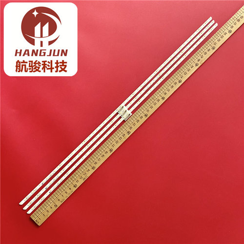适用索尼KD-75X8500F 75X8500G灯条ST0750A36 ST0750A22_56LED - 图2