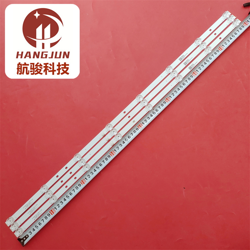 LED5026适用J46-43AZ灯条D.LED46-88GW JL.D43081330-017WS-M_V02 - 图2