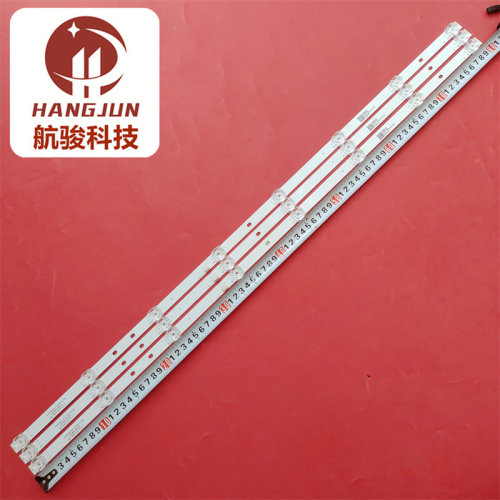 LED5026适用J46-43AZ灯条D.LED46-88GW JL.D43081330-017WS-M_V02 - 图2