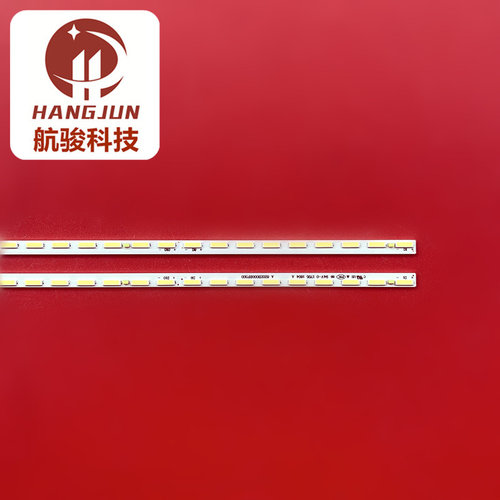 适用夏普LCD-65DS6000A海尔LU65F31暴风65R6 PRO65X5灯条V650DJ4 - 图1