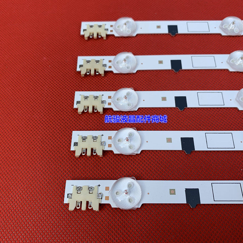 三星UA32F4088AJ/AR灯条2013SVS32H D2GE-320SC0-R3 BN96-25299A_虎窝淘