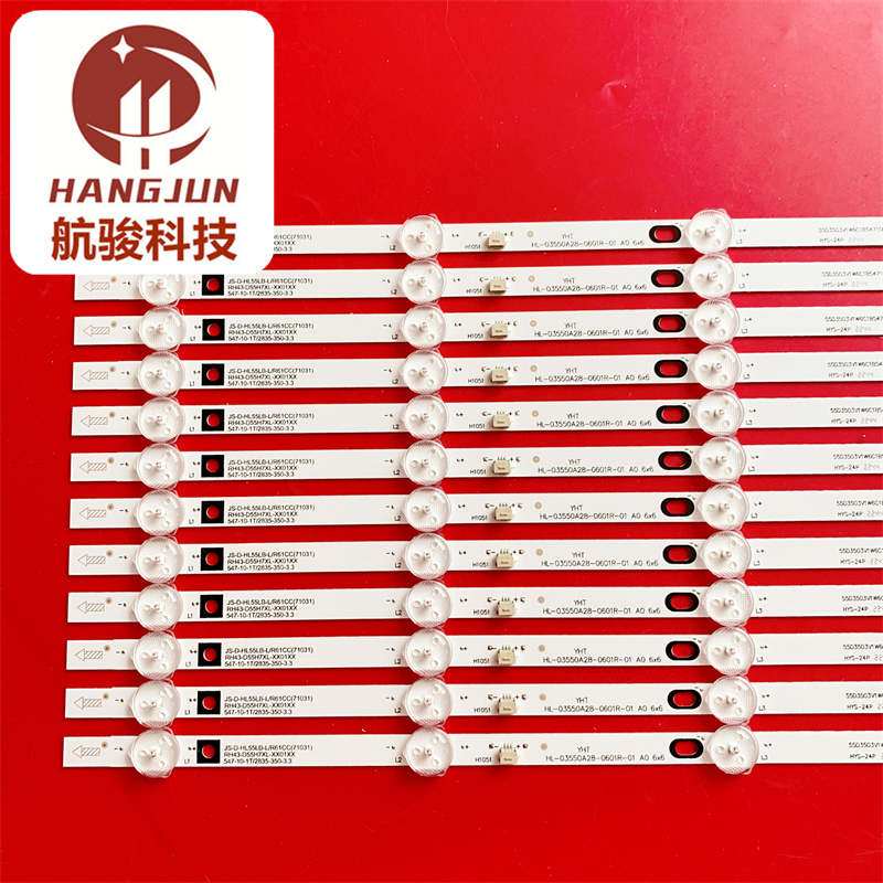 AP-55P适用夏浦LED-55D6组装机灯条HL-03550A28-0601R-01 A0 6X6 - 图0