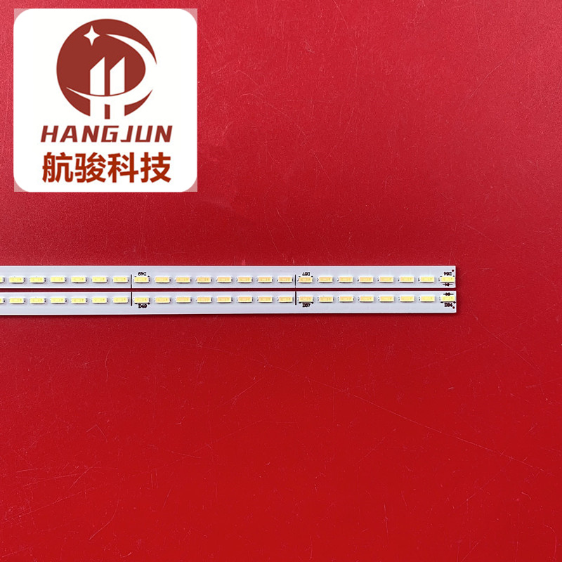 适用熊猫LE32M29 LE32M19灯条LED315L64/R64-ZC14-01液晶电视背光 - 图1