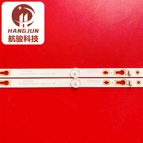 适用TCL 32F6B 32A160J灯条32D1200 GL 32HR332M05A7 V0液晶电视 - 图1