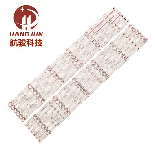 适用小米L65M5-EC L65M5-ES L65M5-RK JL.D650C1330-368CL/RM灯条 - 图3