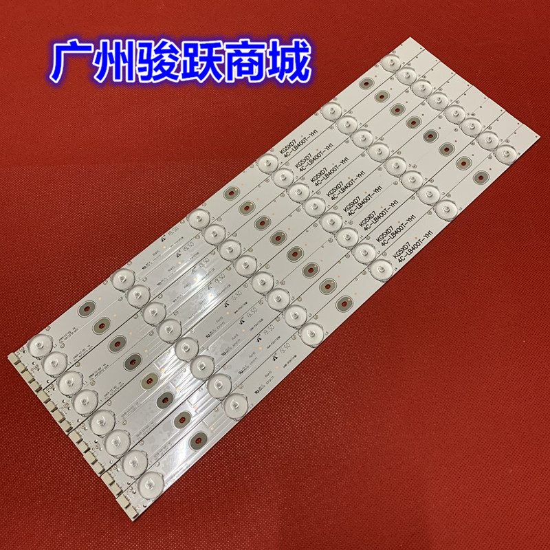 适用TCL L40F3301B东芝40L2450C灯条乐华LED40C720J 40F2370-6EA-图0