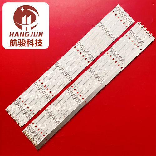 适用熊猫55V5U LE55P01 LE55D80S灯条0Y55D12L/R-ZC21FG-0401液晶 - 图2