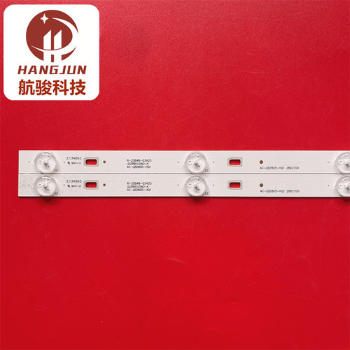 适用TCL 乐华28L17灯条28HR330M05A0 V3 4C-LB2805-HQ1 LVW280CS - 图0