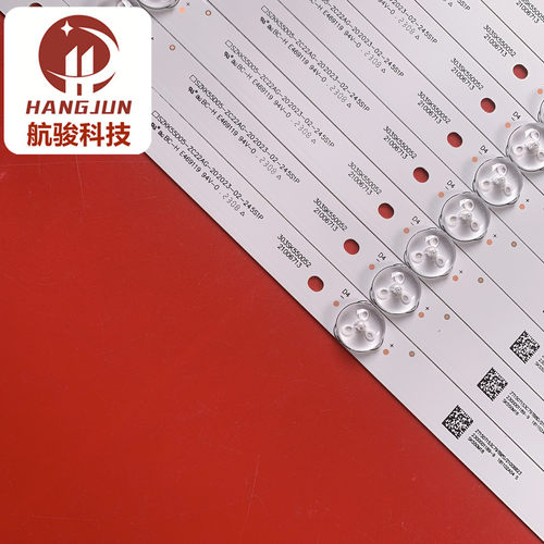 适用康佳LED55T68 LED55K7200灯条SZKK55D05-ZC22AG-20 5S1P液晶 - 图1