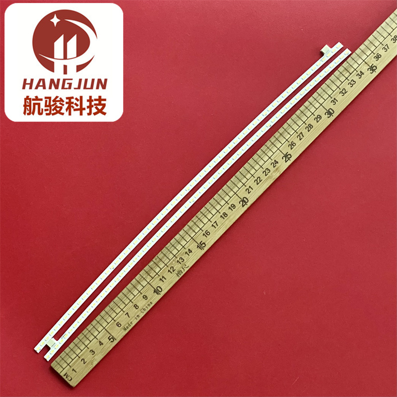 HKC NB32C C320plus NB32C2 G32灯条 HK315LEDM LSM315HP02 液晶 - 图2