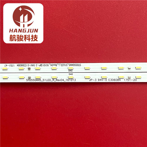 全新适用索尼KD-55X8000E KDL-55X7000E灯条STO550AN5-51LED-R/L - 图0
