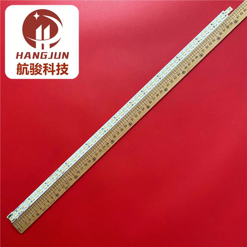 适用TCL L50M90-UD长虹UD50B6000i灯条V500H1-LE6-TLEM2/TREM2 - 图2