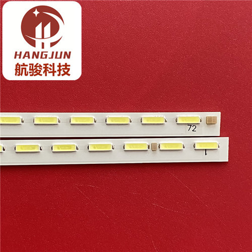 65X3适用乐视L654UCC1灯条超4 X65 65HR720S72A1B1液晶4C-LB6572 - 图1