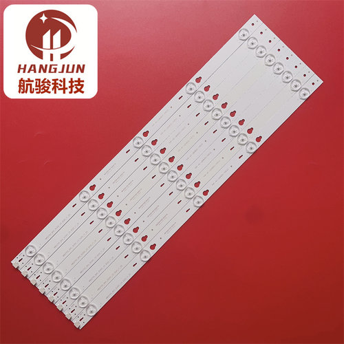 适用TCL D48A710 B48A858U L48F3800A L48F1620E灯条4C-LB4805-YH-图2