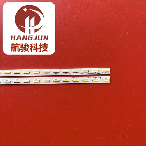 适用飞利浦46PFL3320/T3灯条LBM460M1204-T/U-2 V-6840-A37-10液 - 图1
