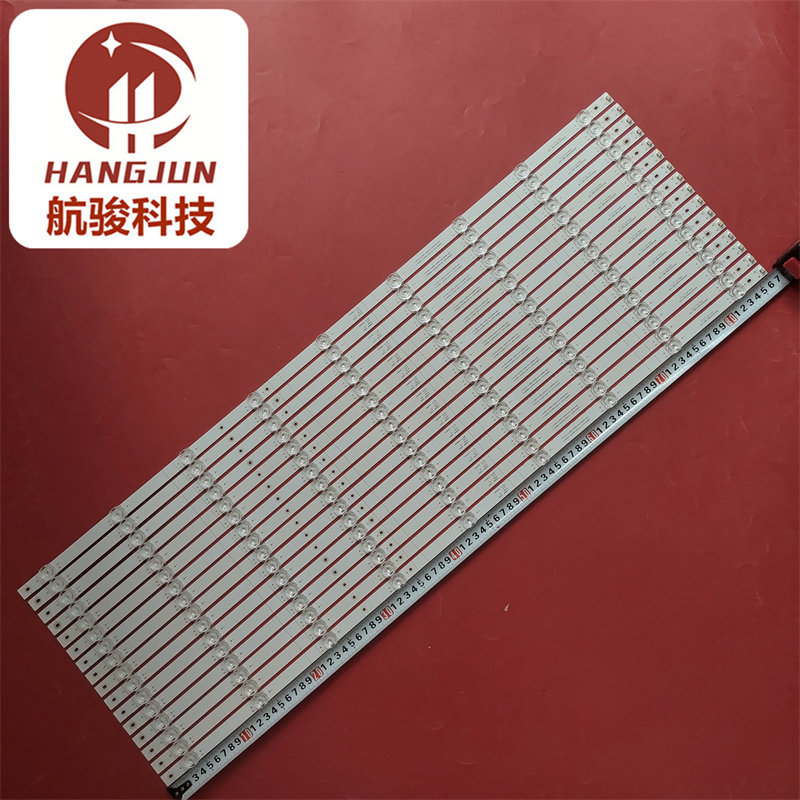 适用海信85V1F-S 85E3G-J 85E7G灯条CRH-BK85Y3U513030T1609157灯,淘宝优惠券,粉丝福利购,淘宝优惠卷