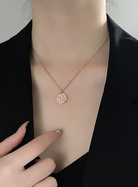 18K金福牌项链女AU750玫瑰金