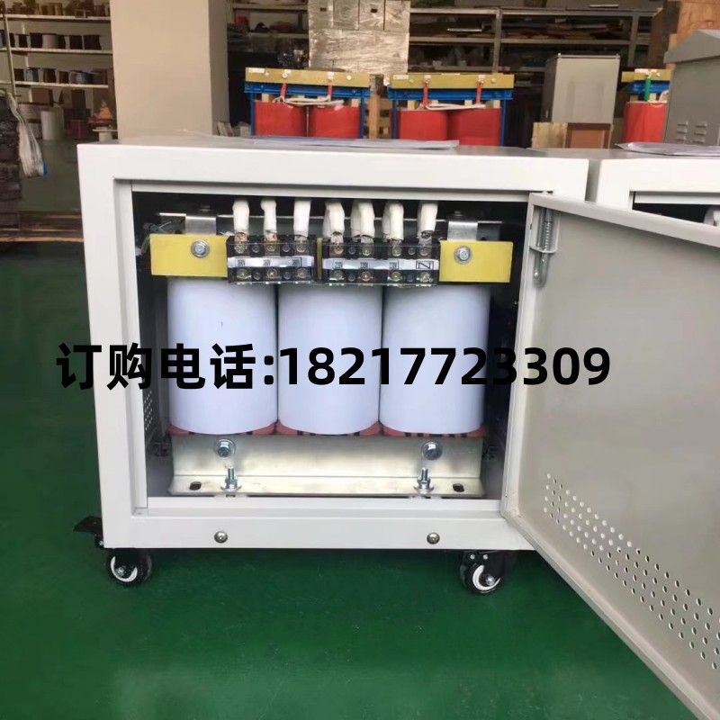 三相变压器380v变220v和200隔离变压器5KVA10KVA20KVA30KW - 图3