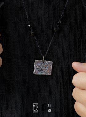 狂驫-999足银吊坠男女款纯银饰品生肖马项链送人新年礼物