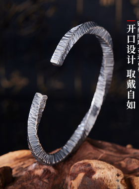独立设计999男士复古银镯子